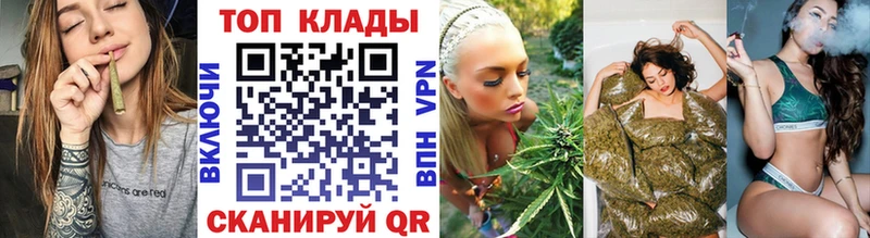 Где купить наркотики Куйбышев ГАШИШ  Псилоцибиновые грибы  Меф мяу мяу  СОЛЬ 