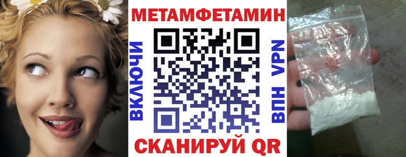 мориарти клад  Куйбышев  АМФ 98% 