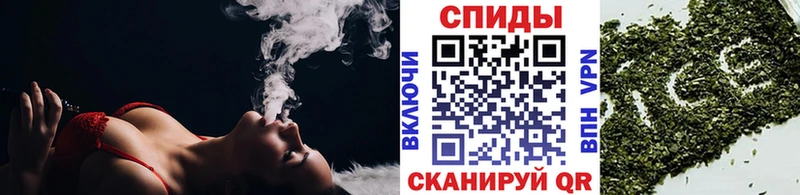 БУТИРАТ вода  Куйбышев 