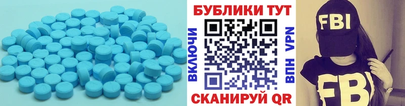 дарк нет состав  Куйбышев  Экстази бентли 