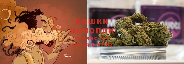 2c-b Беломорск