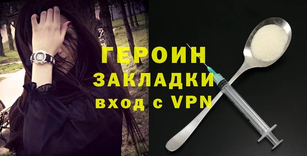 гидропоника Белокуриха