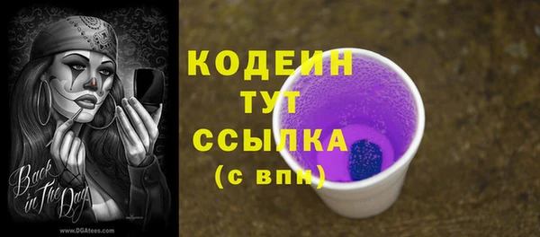гидропоника Белокуриха