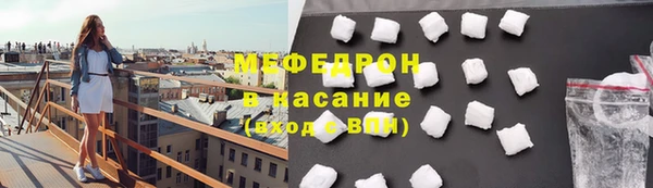 2c-b Беломорск