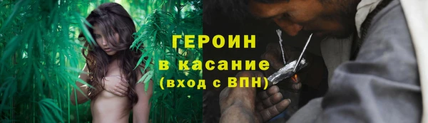 альфа пвп Белоозёрский