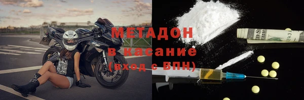2c-b Беломорск