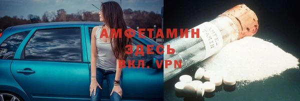 2c-b Беломорск