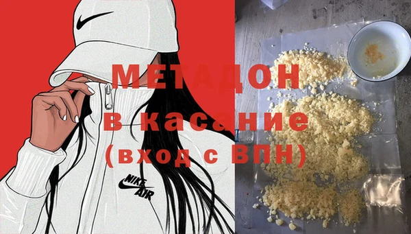 гидропоника Белокуриха