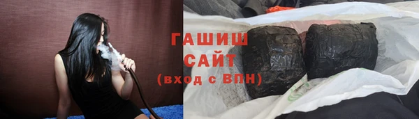 2c-b Беломорск