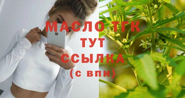 гидропоника Белокуриха