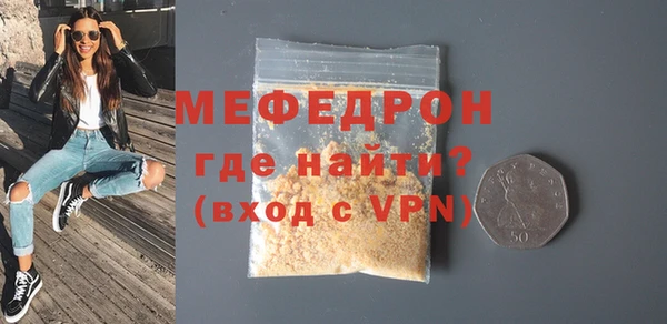гидропоника Белокуриха