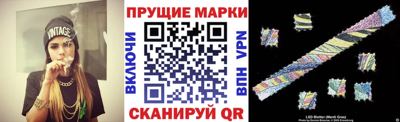 кракен как зайти  Куйбышев  Наркотические марки 1,5мг 